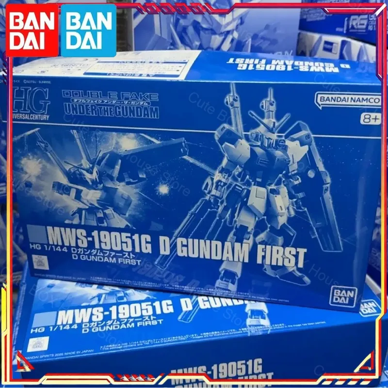 en-stock-kit-de-modele-gundam-authentique-bandai-hg-1-144-mws-19051g-d-gundam-premiere-figurine-d'action-d'anime-collection-de-modeles-a-assembler-jouets