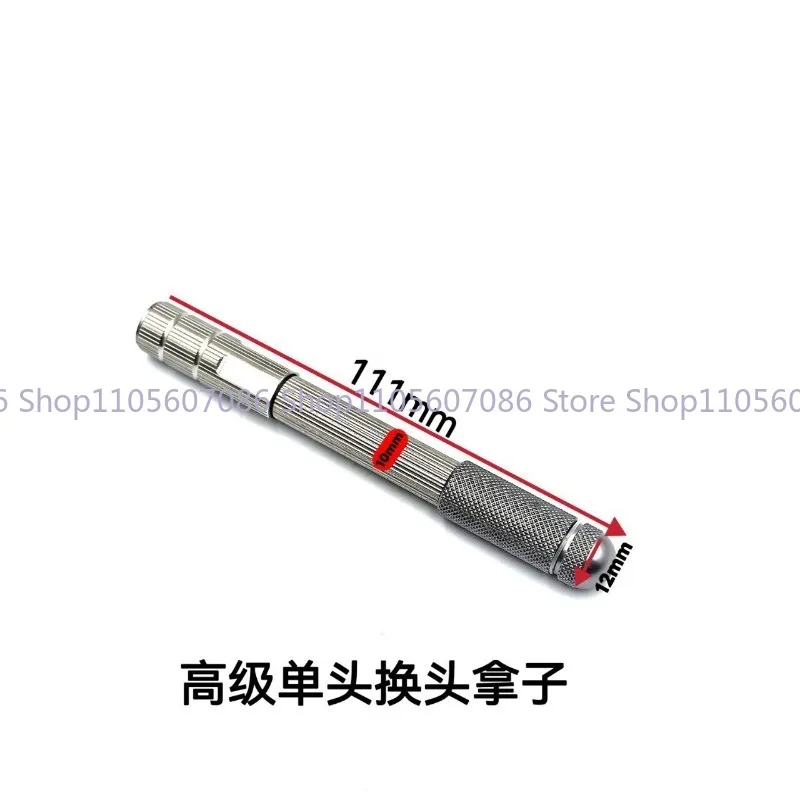 Watch Repair Tool, Stainless Steel Double-ended Removable Handle, Double-ended Handle