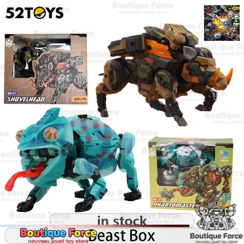 52TOYS BEASTBOX BB-47 Phantomaster & BB-57 Shovelhead Transforming Mecha Figure Cube Mode Articulated Collectible Toy in Stock