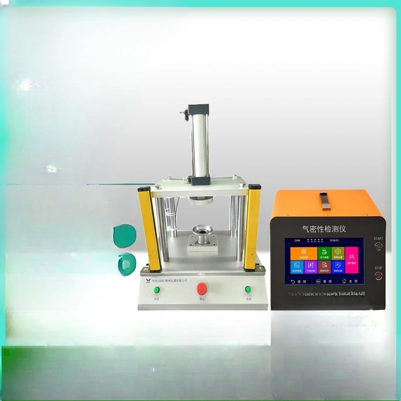 

Airtightness detector Flashlight Vacuum test chamber Waterproof seal Leak detector Float ball leak detection equipment