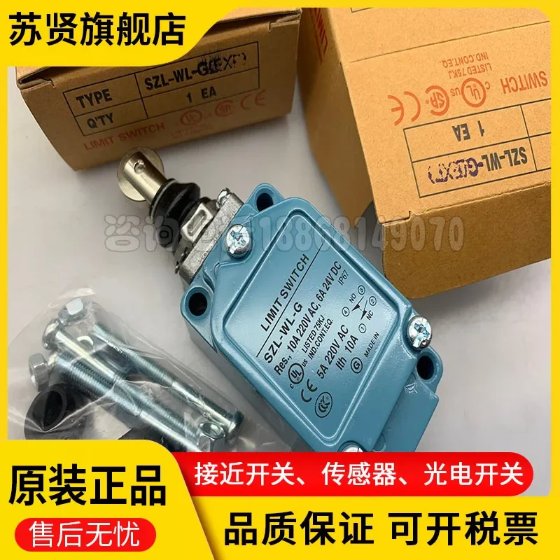 SZL-WLC-B SZL-WL-C SZL-WL-D SZL-WL-E   New and good quality 