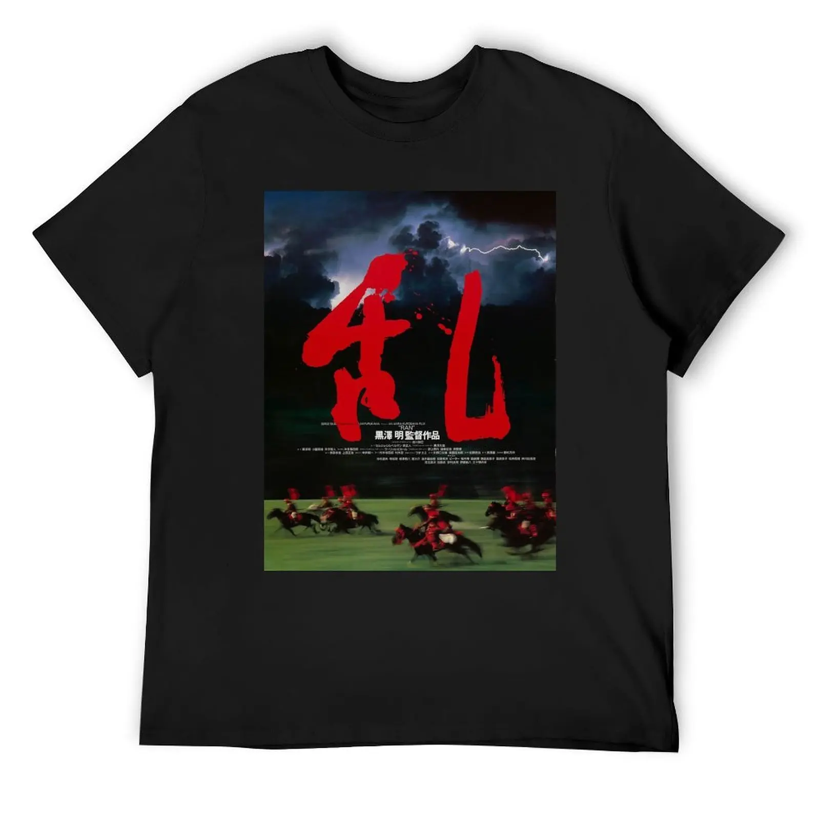 Ran Kurosawa T-Shirt customs design your own summer top heavyweights summer clothes clothing for men