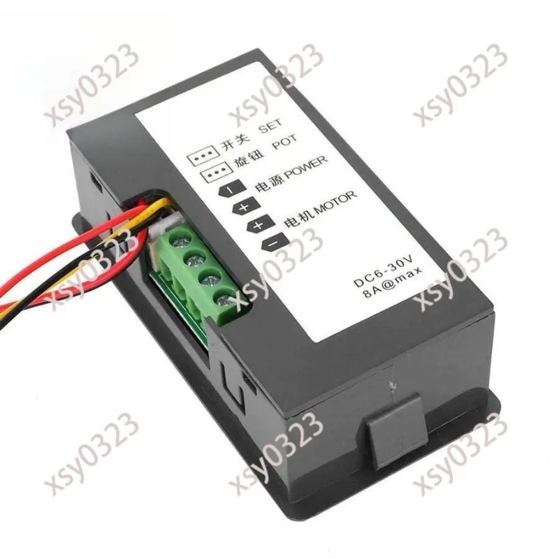 CCM5D 6V 12V 24V DC Motor Stepless Speed Regulator PWM Controller with Digital Display Case