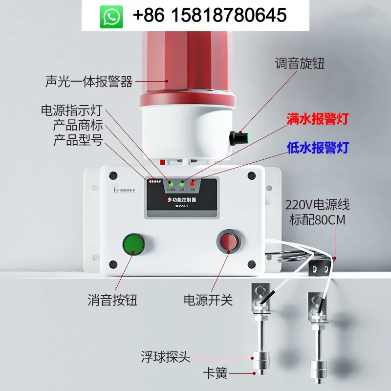 Marine water level alarm, high and low liquid level sensing, over water tank full, overflow tank short of water etc.