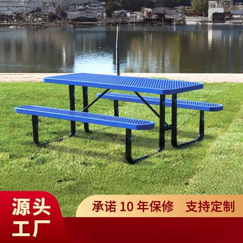 

Outdoor leisure steel table and chair cover outdoor immersion metal picnic table park community rest combination seat table