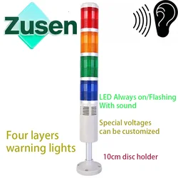 Zusen 50mm TB50-4T-D(W)-J Multilayer Warning Four-color Led Signal Tower Light Always Bright or Flashes with Buzzer