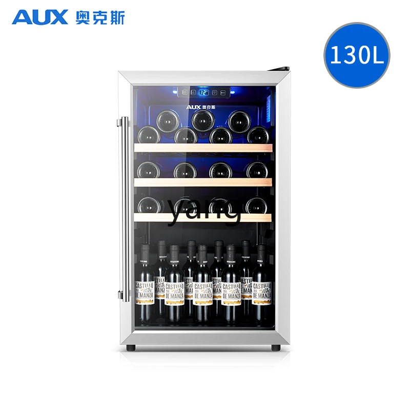 LTT constant temperature wine cabinet tea refrigerator household living room ice bar