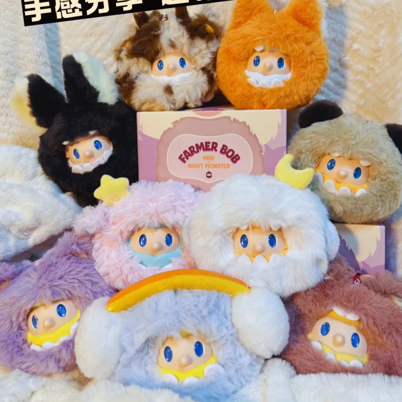 

In Stock Genuine Fiona Sit Farmer Bob Weird Night Tour Ball Series Blind Box Starry Sky Sheep Pendant Doll Trendy Kawaii Gifts