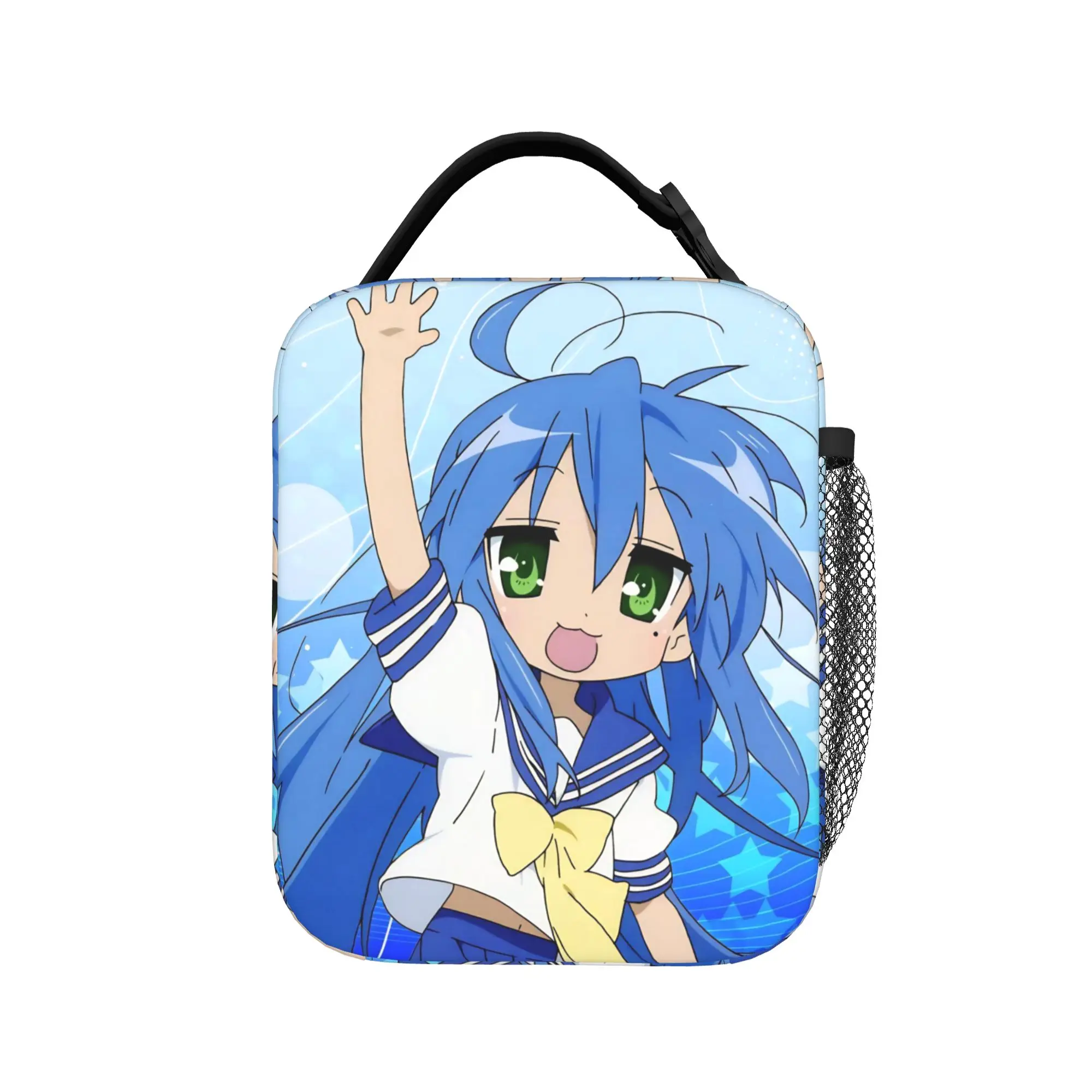 Lucky Star Izumi Konata  Insulated Lunch Bag Cooler Bag Reusable,Meal Container Portable Lunch Box Tote Girl Boy Outdoor