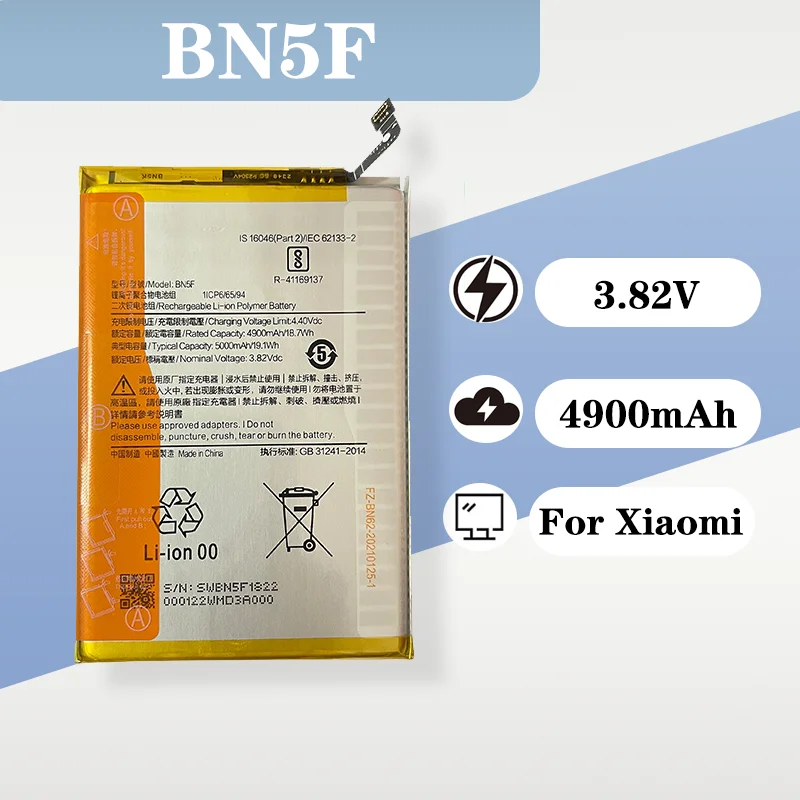 بطارية مدمجة 3.8 فولت 5000 مللي أمبير في الساعة BN5F للهاتف المحمول Xiaomi Redmi A2 - بطارية بديلة ذات سعة كبيرة #1