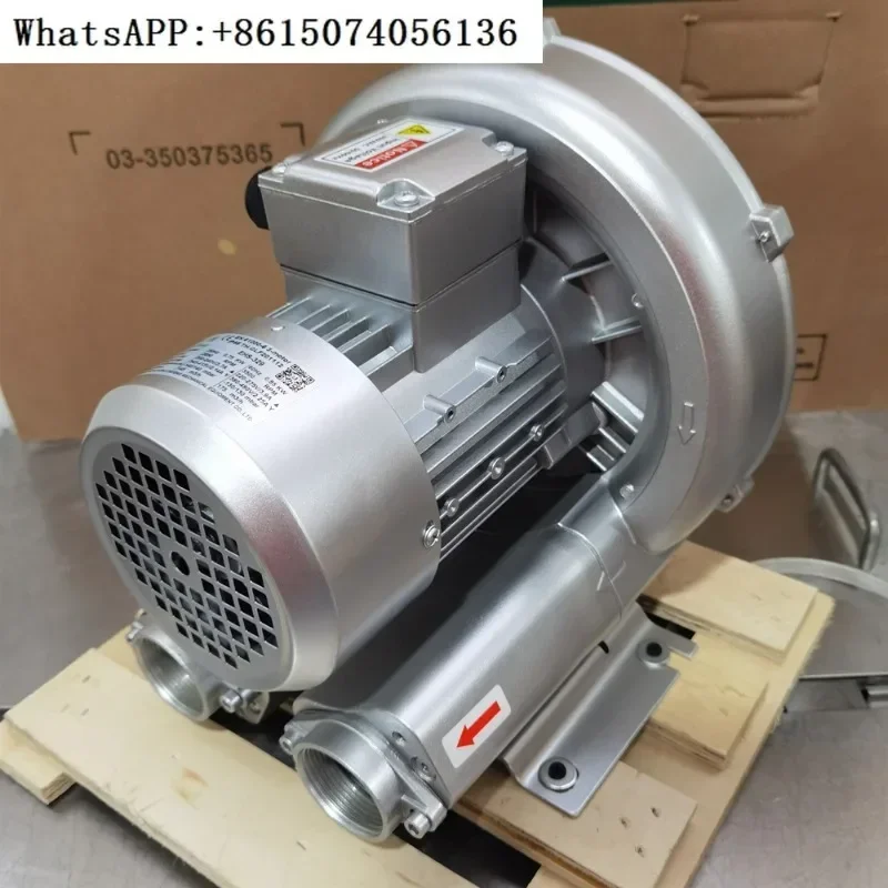 

Taiwan Shenghong high-pressure fan EHS-339 1.3KW three-phase 380V air pump single-phase 220V blower
