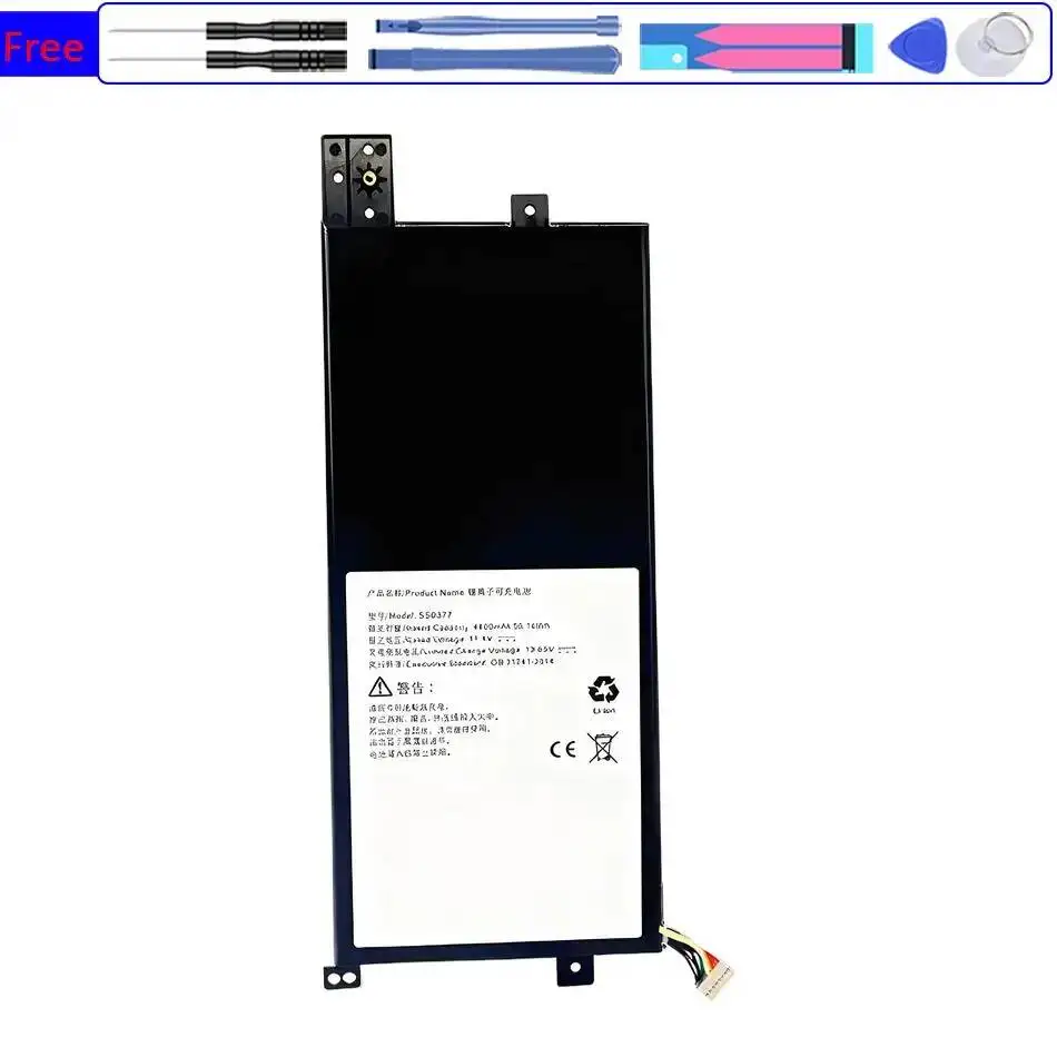 

Аккумулятор для ноутбука 4400 мАч для серии Mechrevo S3-01 S3-02 S3 Pro S5R S5R-5BB4U S5RHD-5BB4U