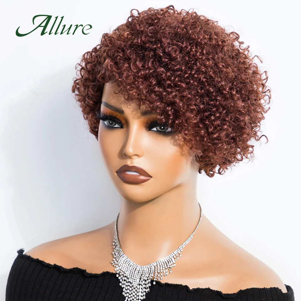 Pixies Cut Hair Wigs for Black Women Brazilian Jerry Curly Human Hair Wig With Bangs 8 inch Short Machine Made Hair Wig Allure