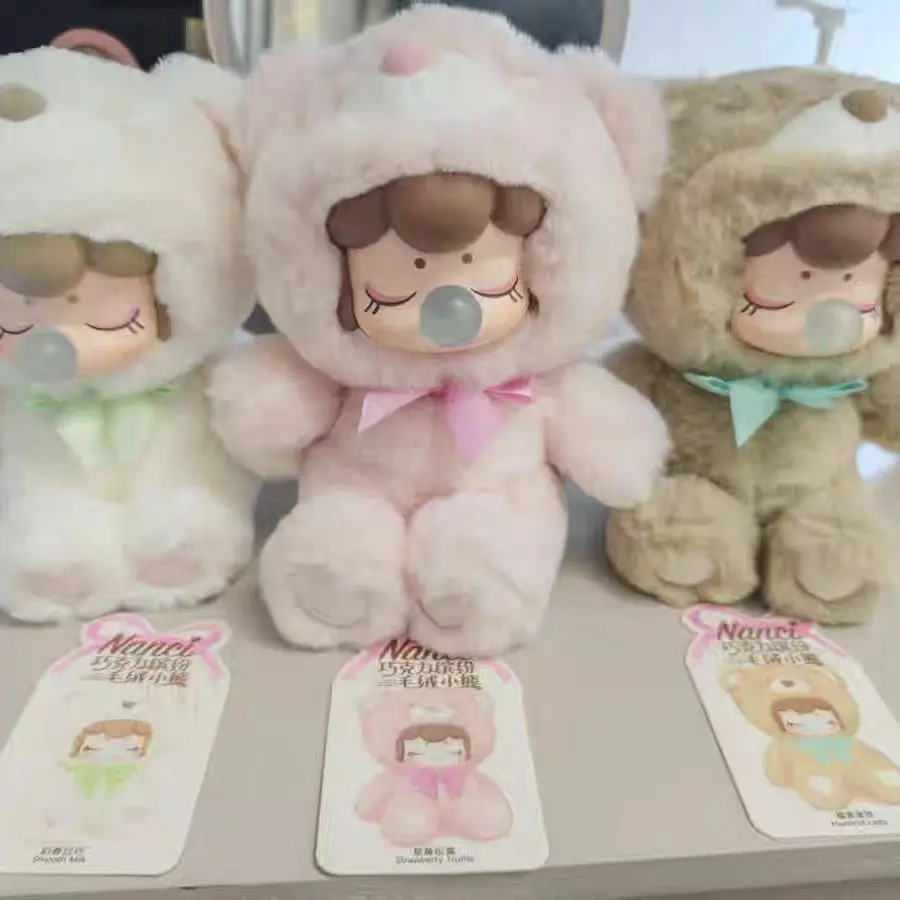 Рисунок 3 - Симпатичная шоколадная красочная