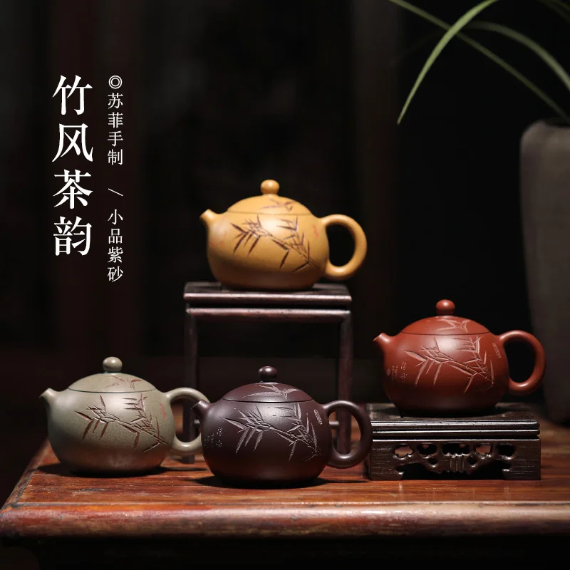 |tea sweet 】 yixing recommended pure manual teacher engraved paint with ore ceramic tea-pot bamboo tea rhyme wind 130 c