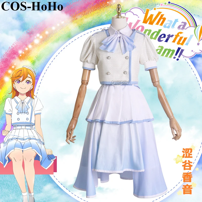 COS-HoHo Anime Lovelive Starlight Prologue Liella What A Wonderful Dream Tang KeKe Shibuya Kanon Uniform Cosplay Costume Women