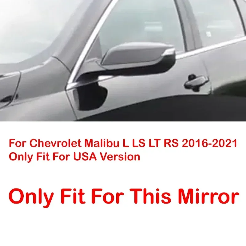 Wersja USA dla Chevrolet Malibu L LS LT 2016-2021 Samochodowe lusterko wsteczne boczne Osłona skrzydła Zewnętrzna obudowa drzwi Wykończenie obudowy — zdjęcie 3