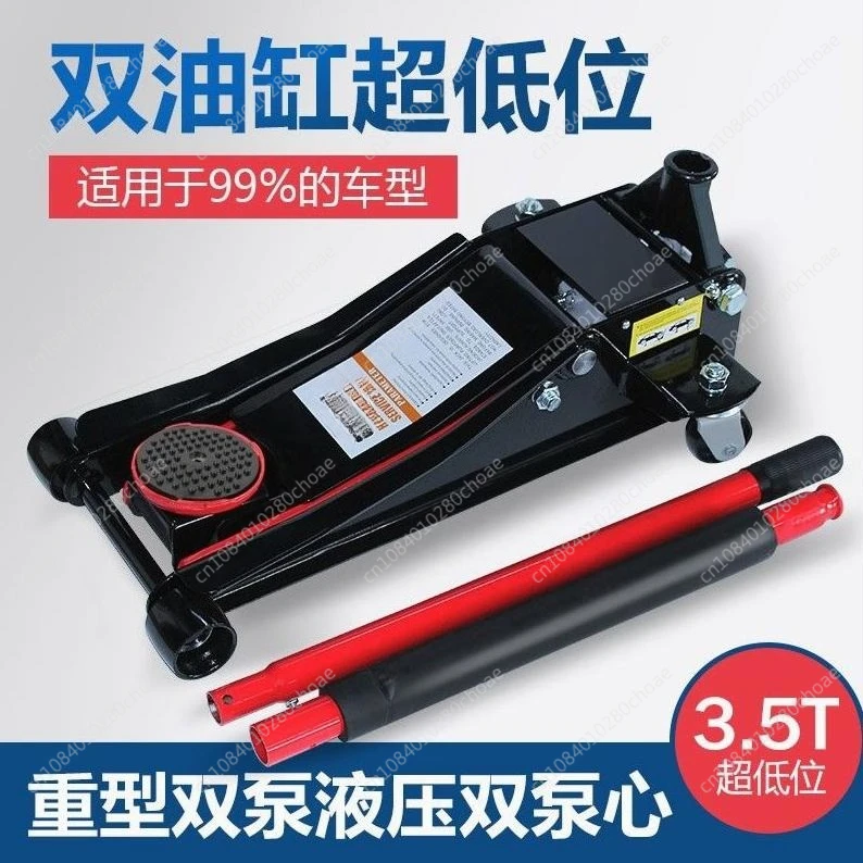 

Imports Small Goods Cars, Car Jacks, Horizontal Hydraulic Hydraulic Double Pumps, Three 3 Tons T Truck Pass