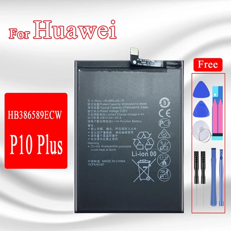 3750mAh HB386589ECW Battery For Huawei Honor 8X View 10 V10 Play BKL-L09 BKL-AL20 BKL-AL00 COR-L29 Batteries + Tools