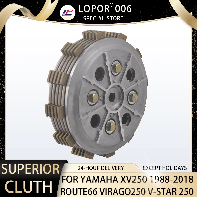 LOPOR Motorcycle Fibrous Clutch Discs Plates Pressure Boss For YAHAMA XV250 XV 250 1988-2018 VIRAGO V STAR ROUTE 66