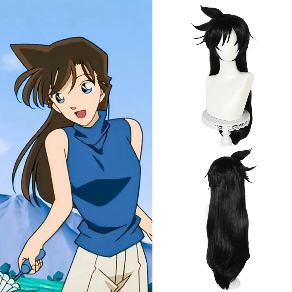 

High-Quality Anime Detective Ran Mouri Cosplay Synthetic Hair 30-Inch Black Long Hair Halloween Daily Party Ball Wig Natural