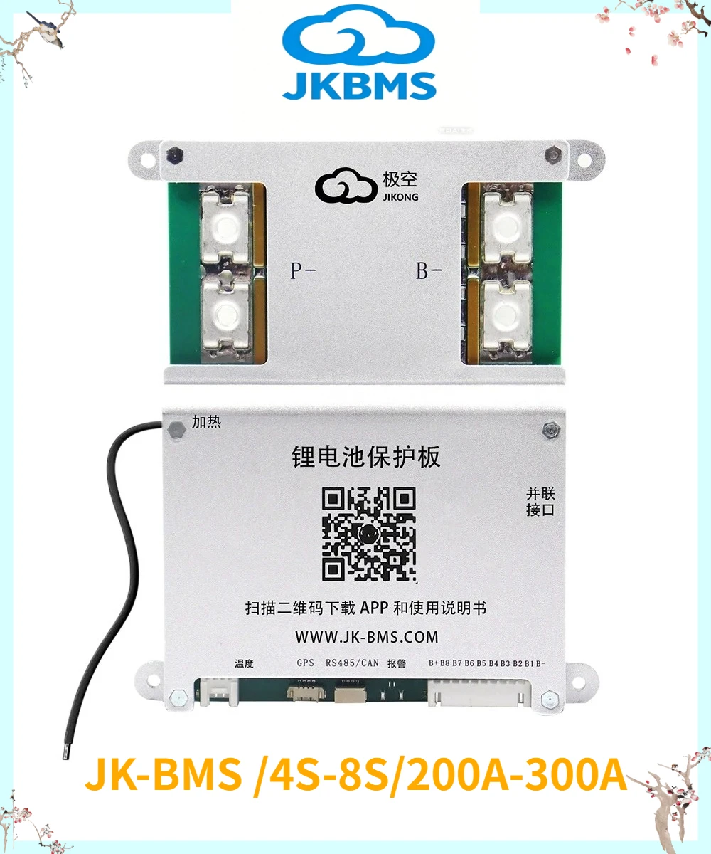 

jkbms V19 JK-B2A8S20P RS485 CAN HEAT 200A 300A 4S 8S 12V 24V battery with 2A active equalizing current Li-ion LiFePO4 LTOTC