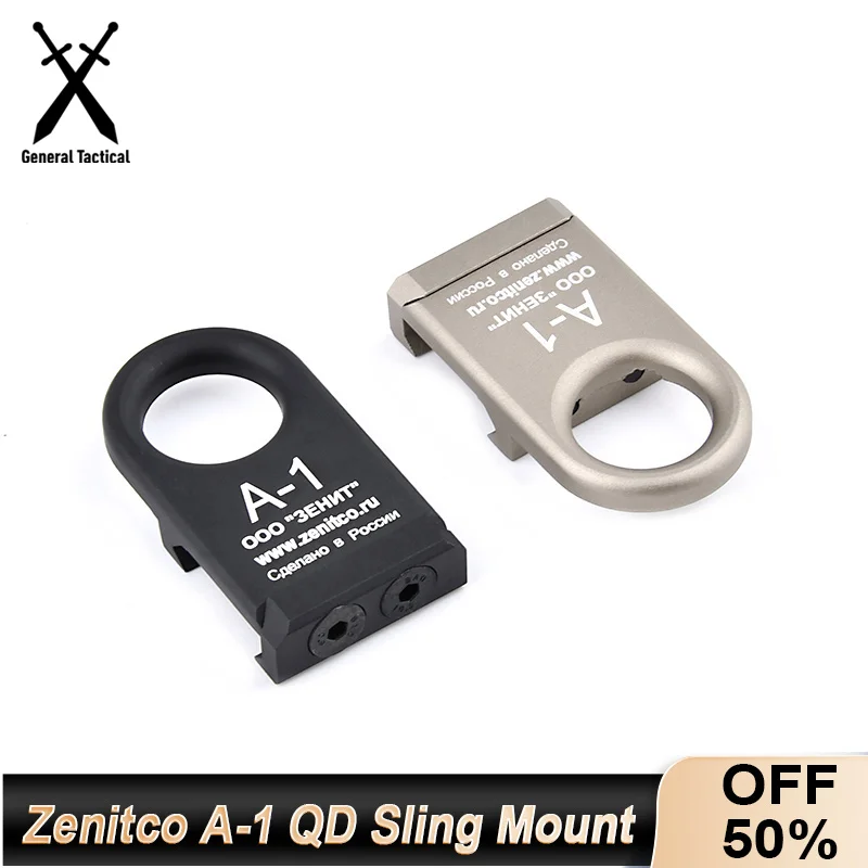 Zenitco A-1 QD Sling Mount Base Fit 20MM Picatinny Rail AR15 Airsoft Accessories Scope Hunting M4 Quick Detach Straps Slingmount