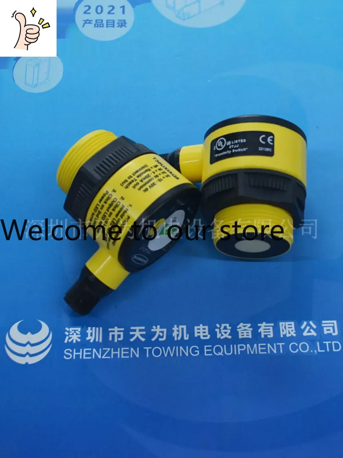 

2026.4 BANNER T30UXIAQ8 T30UIPAQ T30UXDB T30UDPAQ Ultrasonic Sensor