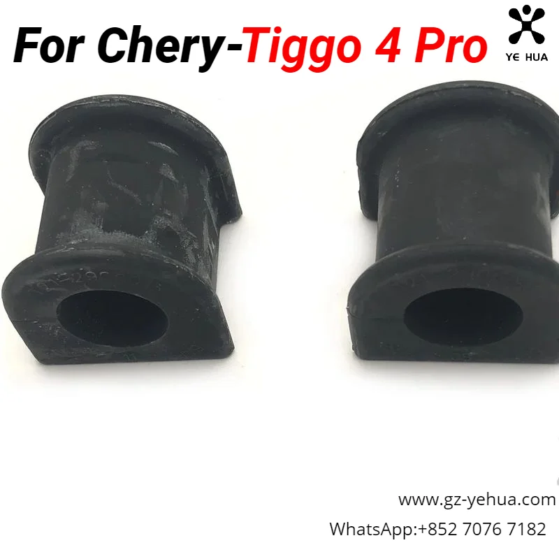 For Chery Tiggo 4 Pro 2020 2023 Balance Bar Rubber Sleeve Stabilizer Bar Original Automobiles Parts Accesorios Para Auto Tools