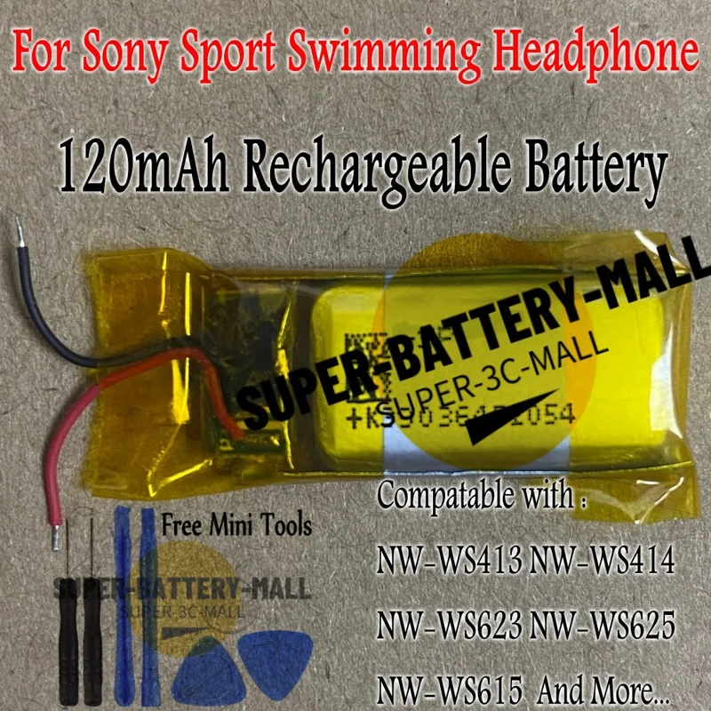 120Mah Repair Batte… - image