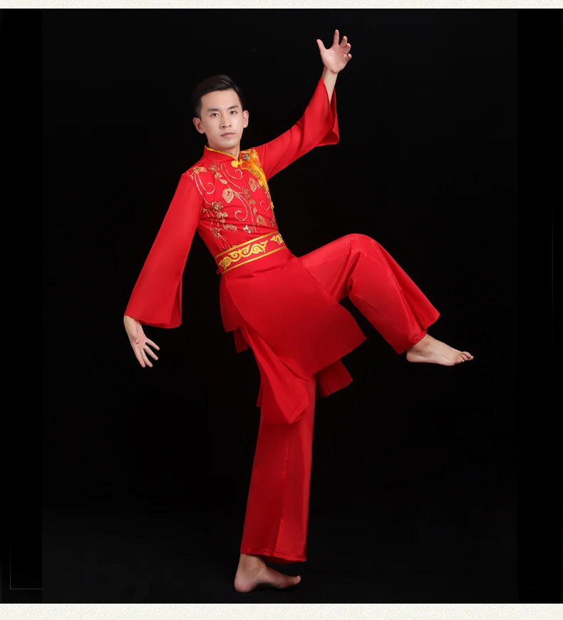 Fato de dança Yangko para traje adulto, feminino e masculino, estilo chinês antigo, bateria