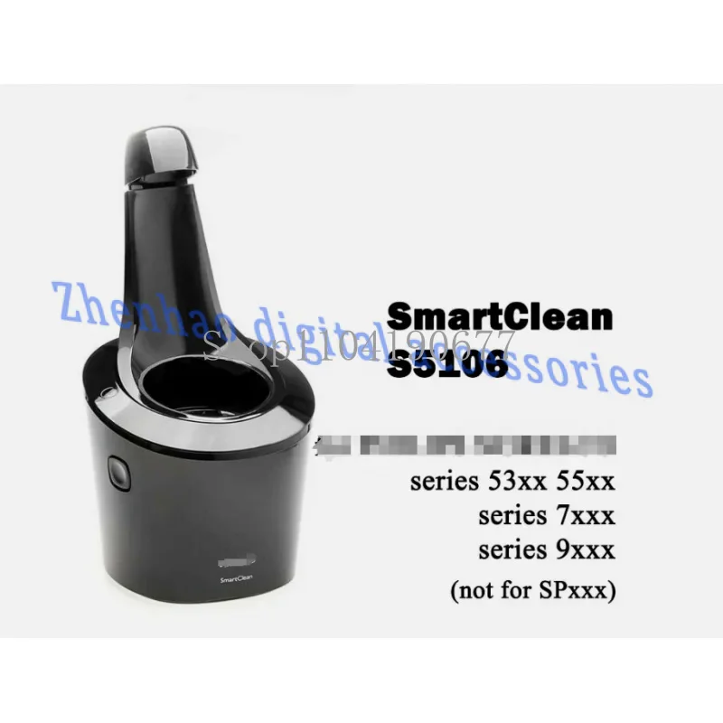 ระบบ Smartclean สําหรับเครื่องโกนหนวด Philips Norelco S5107 S5106 S55xx S7xxx S9xxx