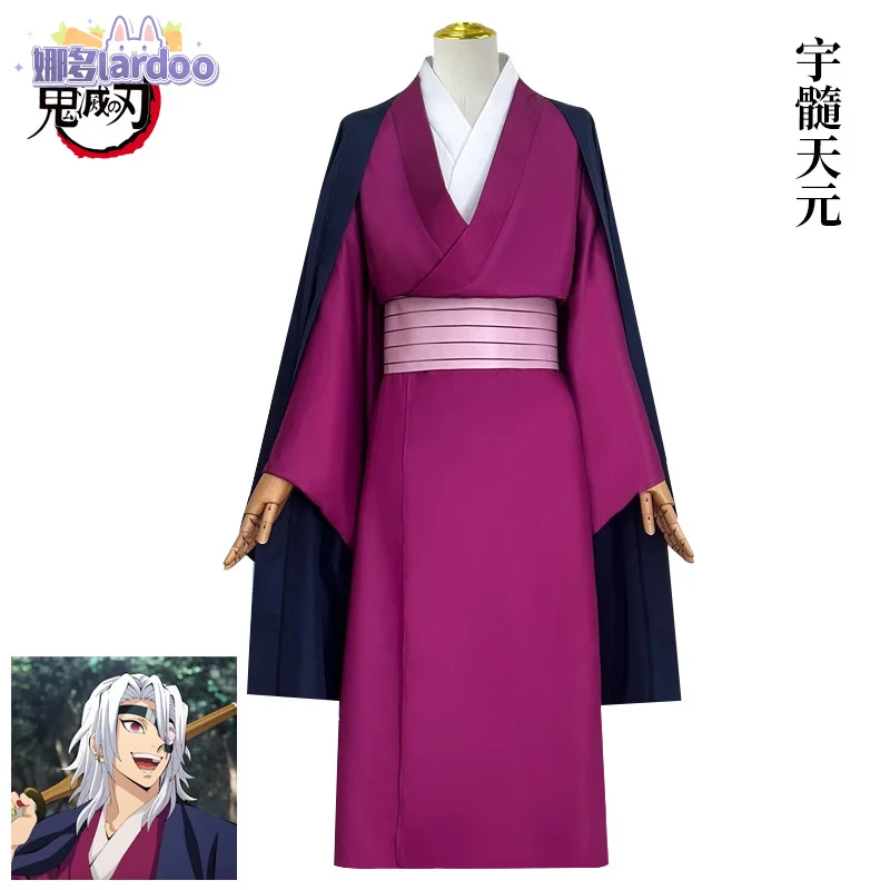 Anime Demoon Slayeer Uzui Tengen Cosplay Costume Uniform Demon Annihilation Blade Sound Pillar Halloween Outfit Lardoo