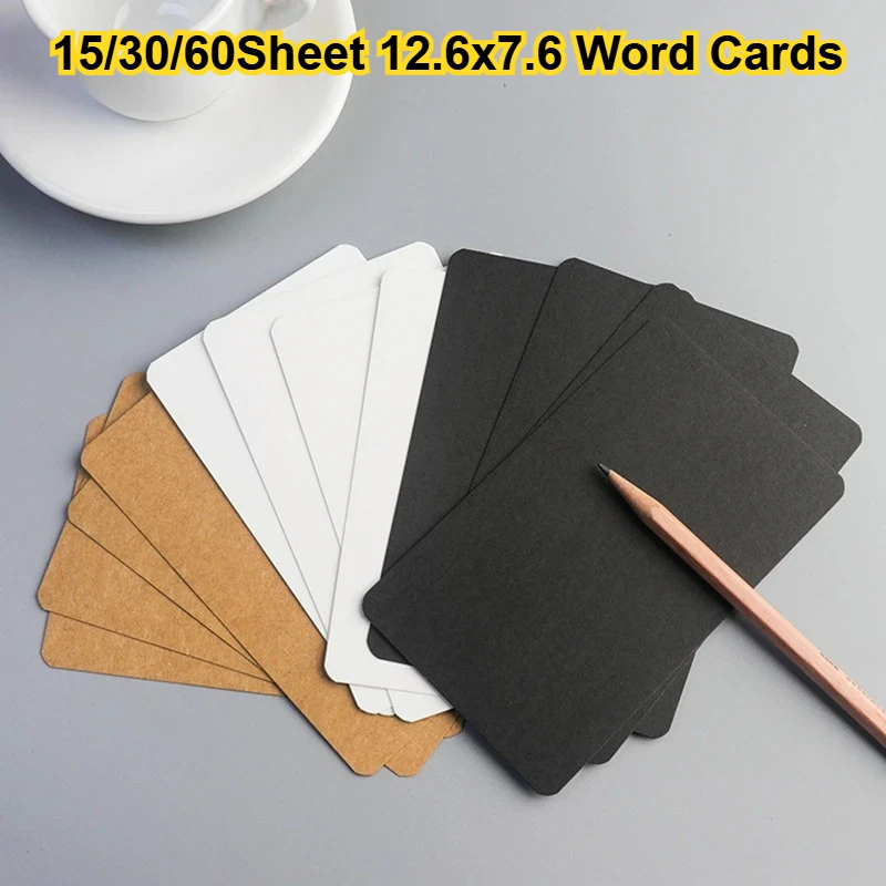 15/30/60pcs Blank Card Kraft Paper 12.6x7.6cm Retro Double Sided Word Card DIY Postcard Gift Greeting Invitation Message Card