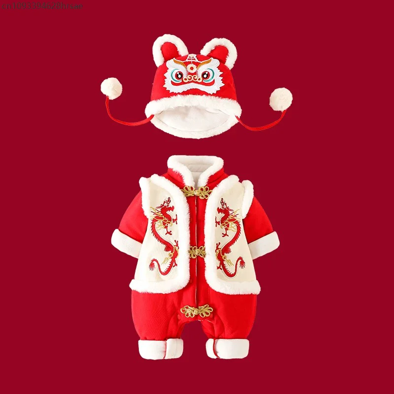 

NEW Chinese Style Jumpsuit For Children Tang Suit Hanfu Red Chinese Traditional New Year Outfit Dragon Romper Birthday Gift 2026