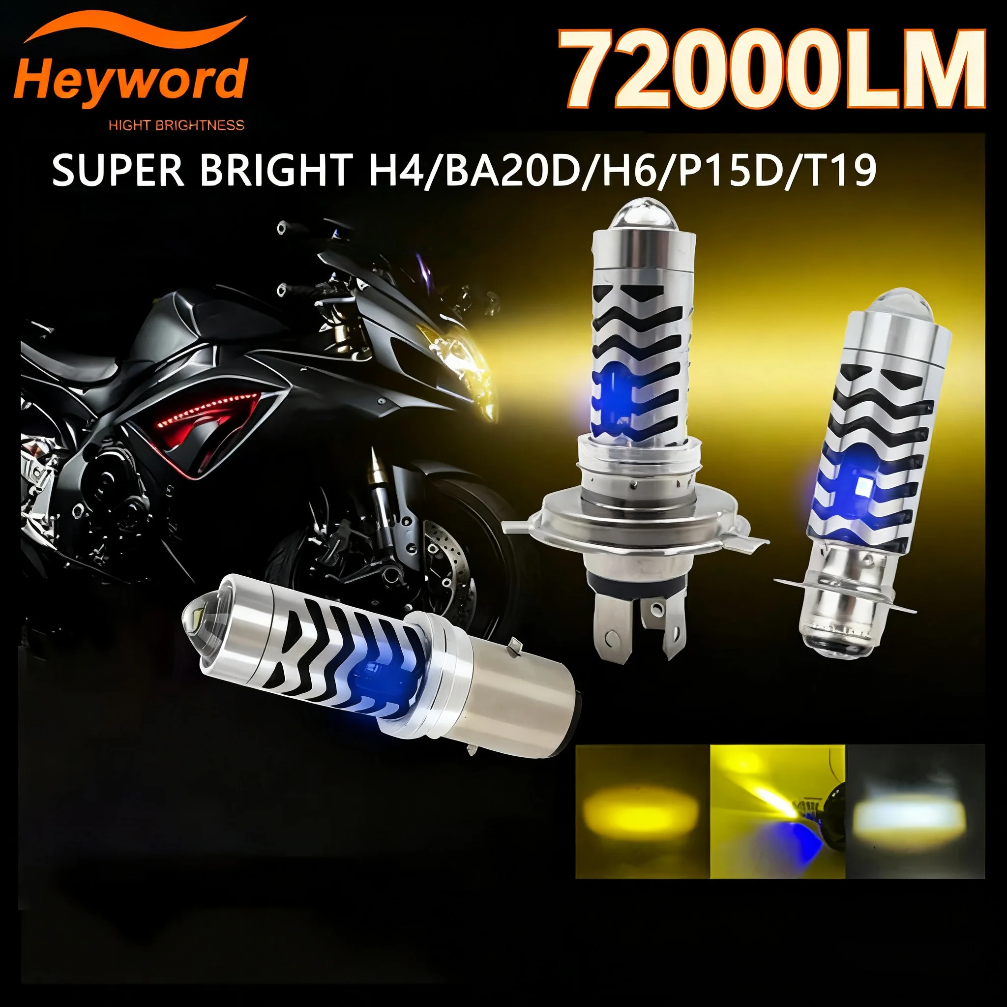 Светодиодная лампа для мотоцикла Heyword 72000LM H4 BA20D H6 с двойной линзой «рыбий глаз», белый/желтый свет, для скутеров
