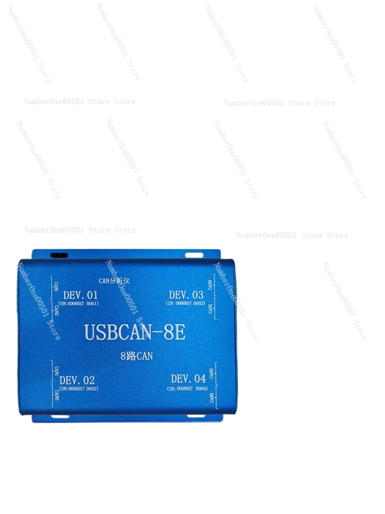 USBCAN-8E independent 8-channel CAN 8-channel CAN analyzer, industrial grade 3KV electrical isolation