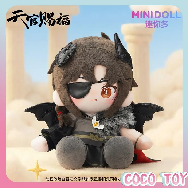 Muñeco de Peluche Auténtico de la Serie Heaven Official's Blessing Angel & Devil, Muñeco de Algodón Sentado, Lindo Juguete de Anime, Mercancía Oficial