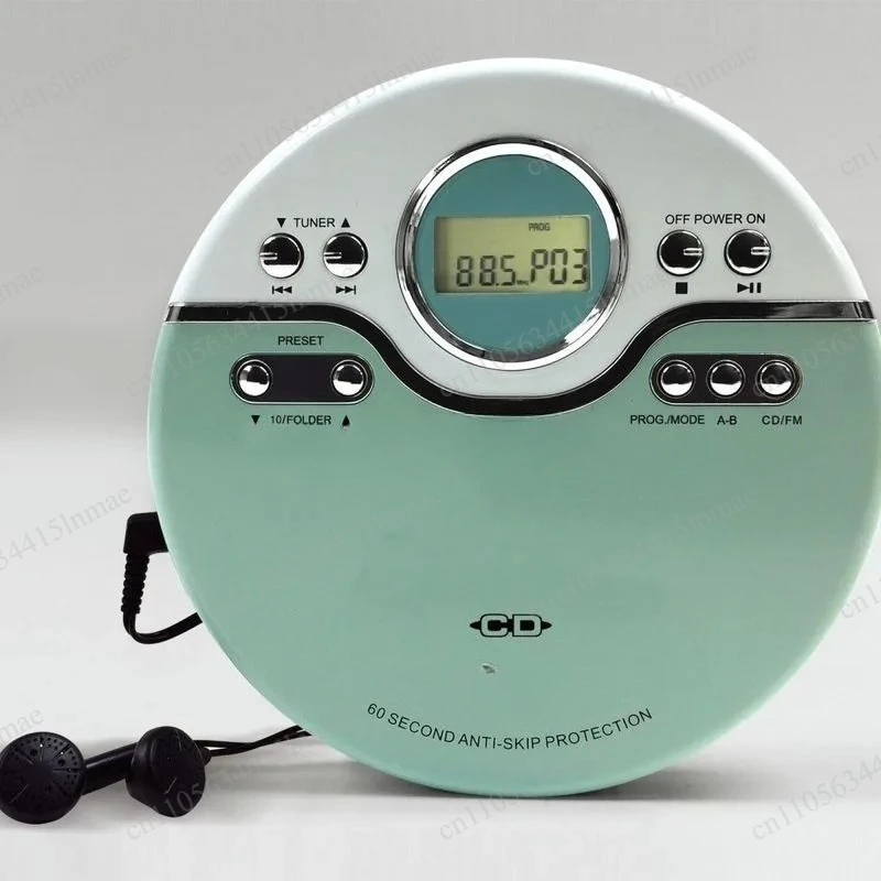 Household Portable Lossless CD Player Stereo Surround Sound Quality Music Playback Equipment