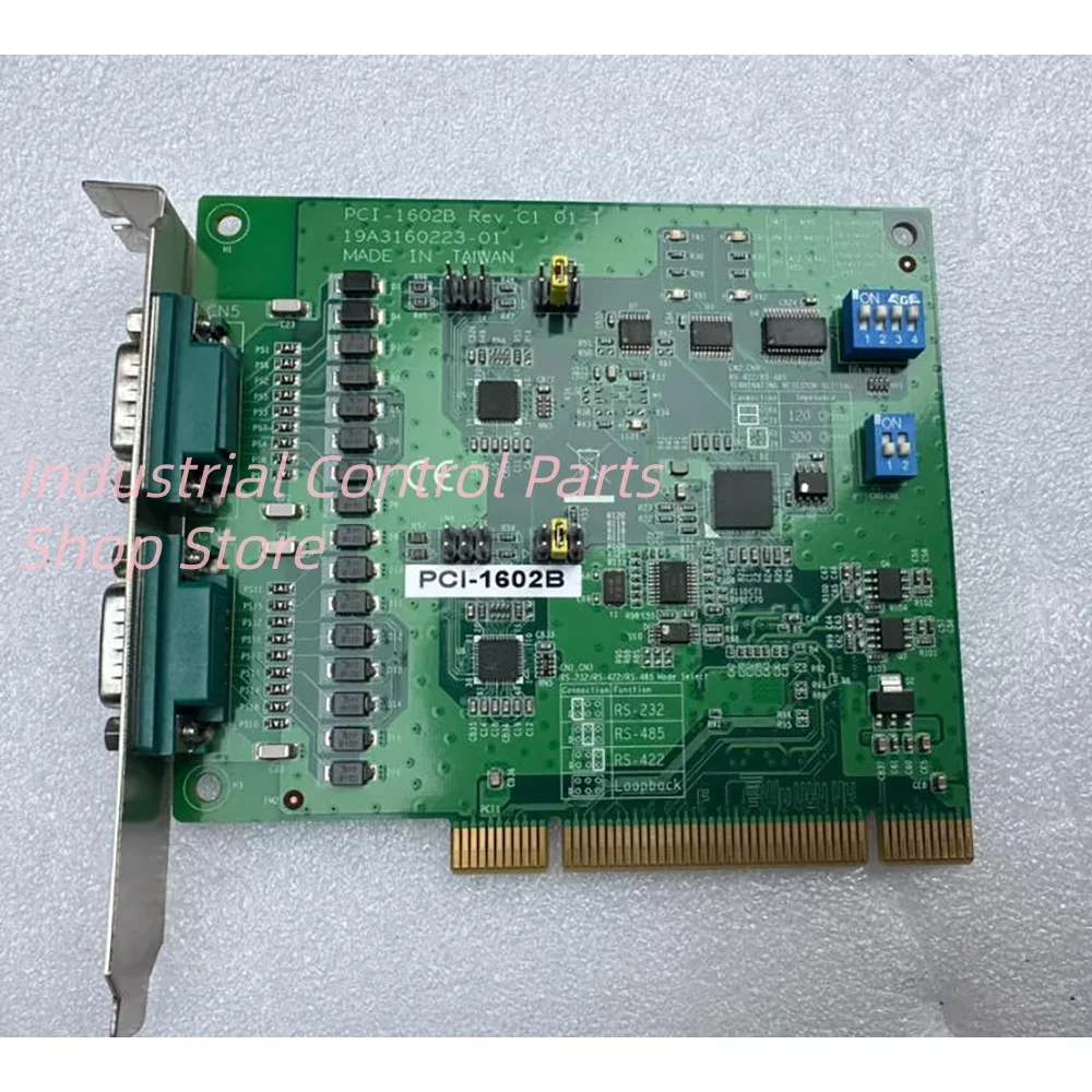 

Двухпортовая последовательная карта PCI-1602B