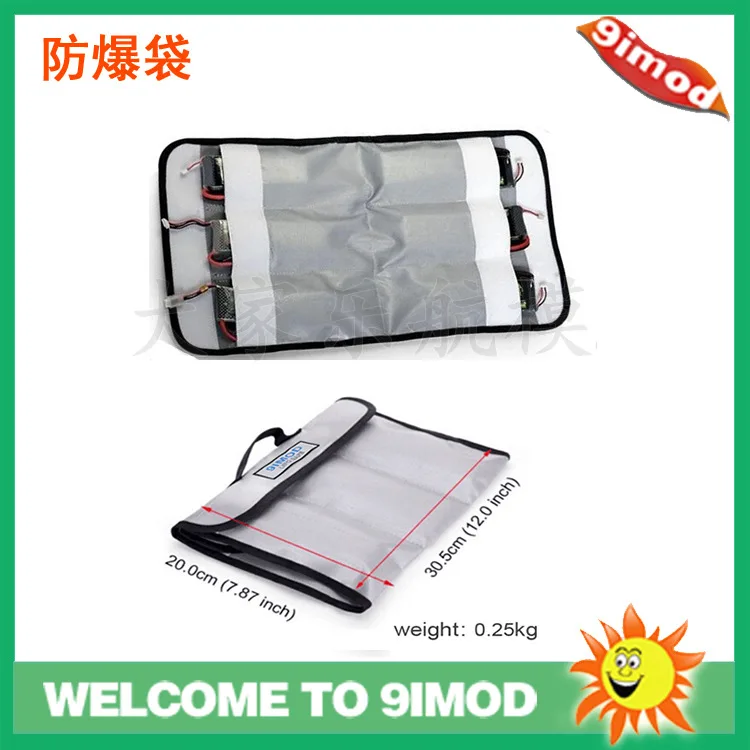 Multifunctional model with lithium battery explosion-proof bag, large safety bag explosion-proof 305 * 200mm when charging