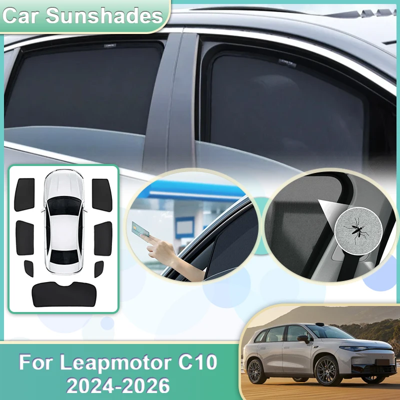 

Автомобильный сетчатый солнцезащитный козырек для Leapmotor C10, автомобильные аксессуары 2024, 2025 2026, солнцезащитные козырьки на лобовое стекло, солнцезащитный козырек, дышащие детали