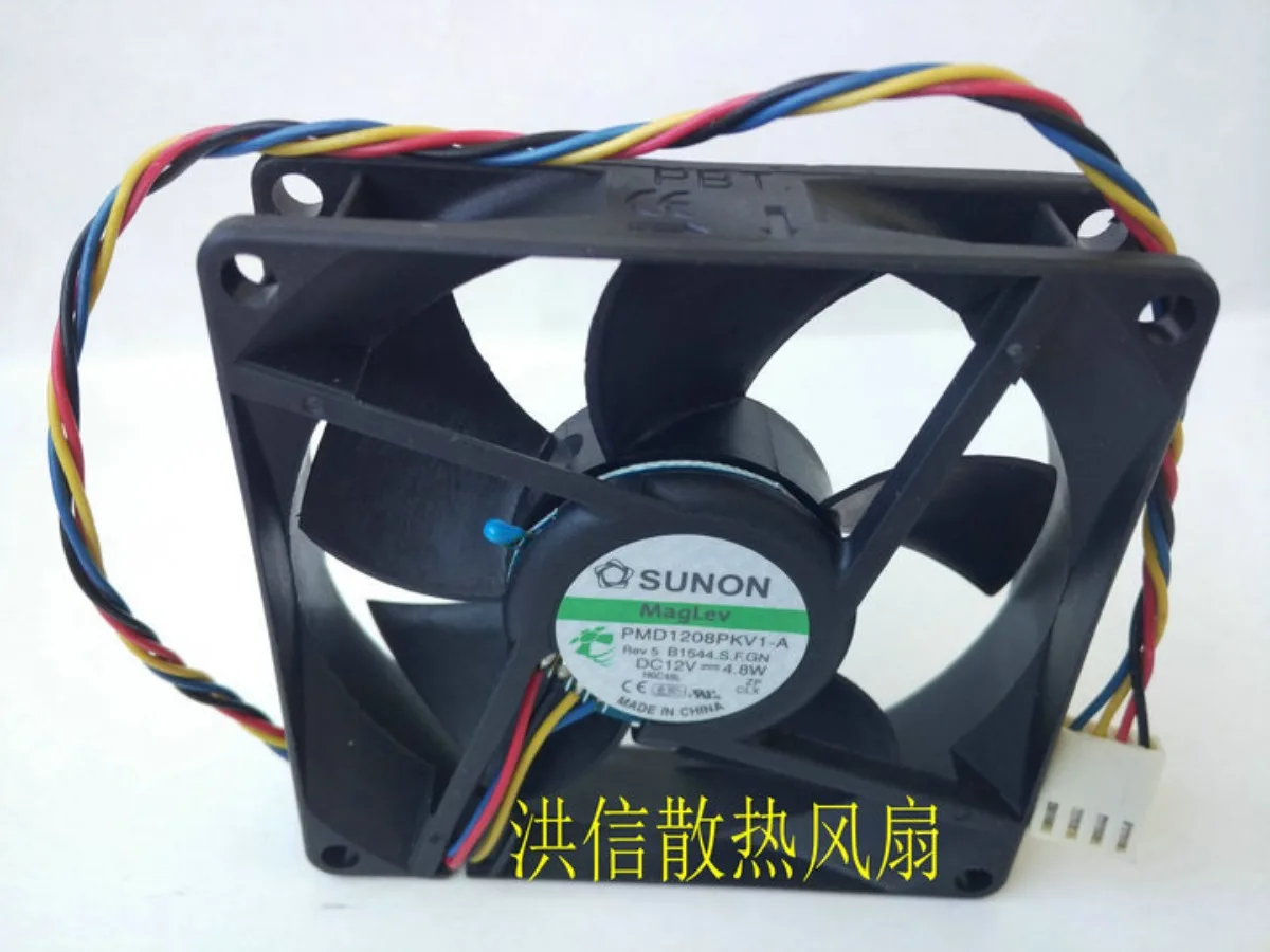 For NMB 3610KL-04W-B69 DC12V 0.56A 9225 9025 Large Air Volume Cooling Fan 4pin