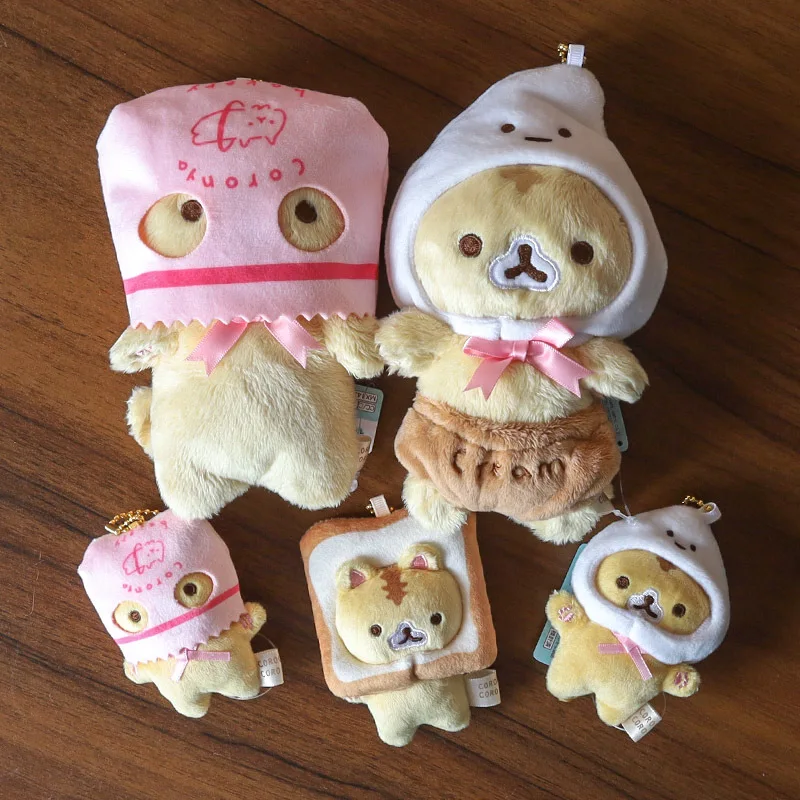 San-X Sumikko Gurashi Cute Kawaii Mini Bread Toast Cat Plush Doll Cartoon Bag Pendant Keychain Stuffed Animal Toy For Kids Child