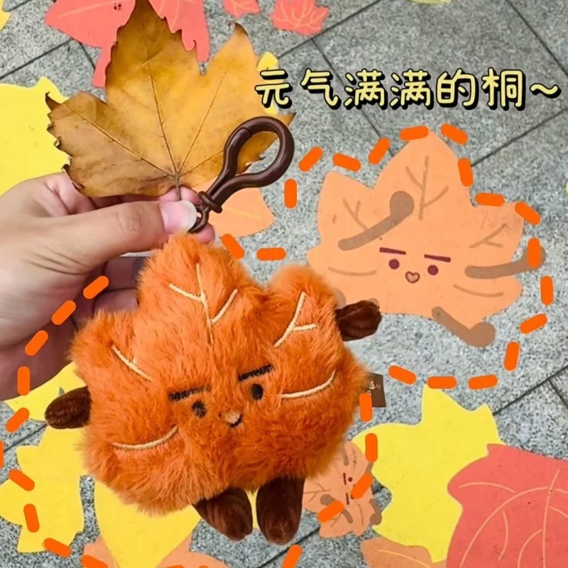 

2025 New Soft Plush Maple Leaf keychain&Cartoon Animal Plush keychain-Cute Bag Pendant Home Decor for Maple Leaf Lovers