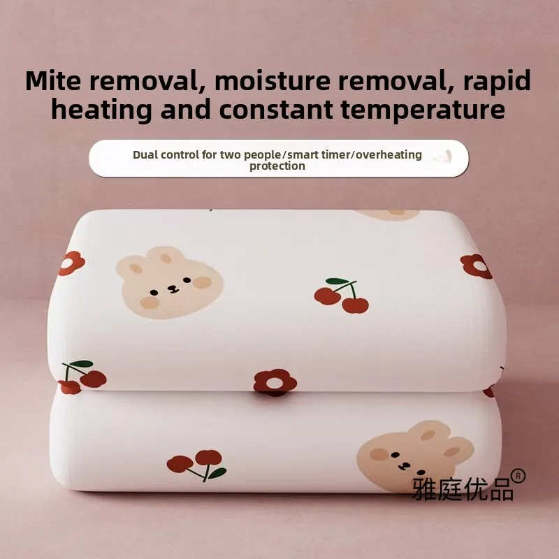 

Электрическое одеяло 200*180, электрический матрас с двойным управлением температурой, бытовая система напольного отопления