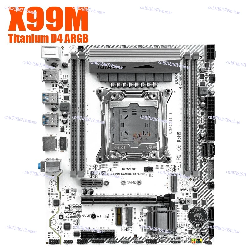 X99M D4/ARGB Motherboard 4CH DD4R supports 128G motherboards