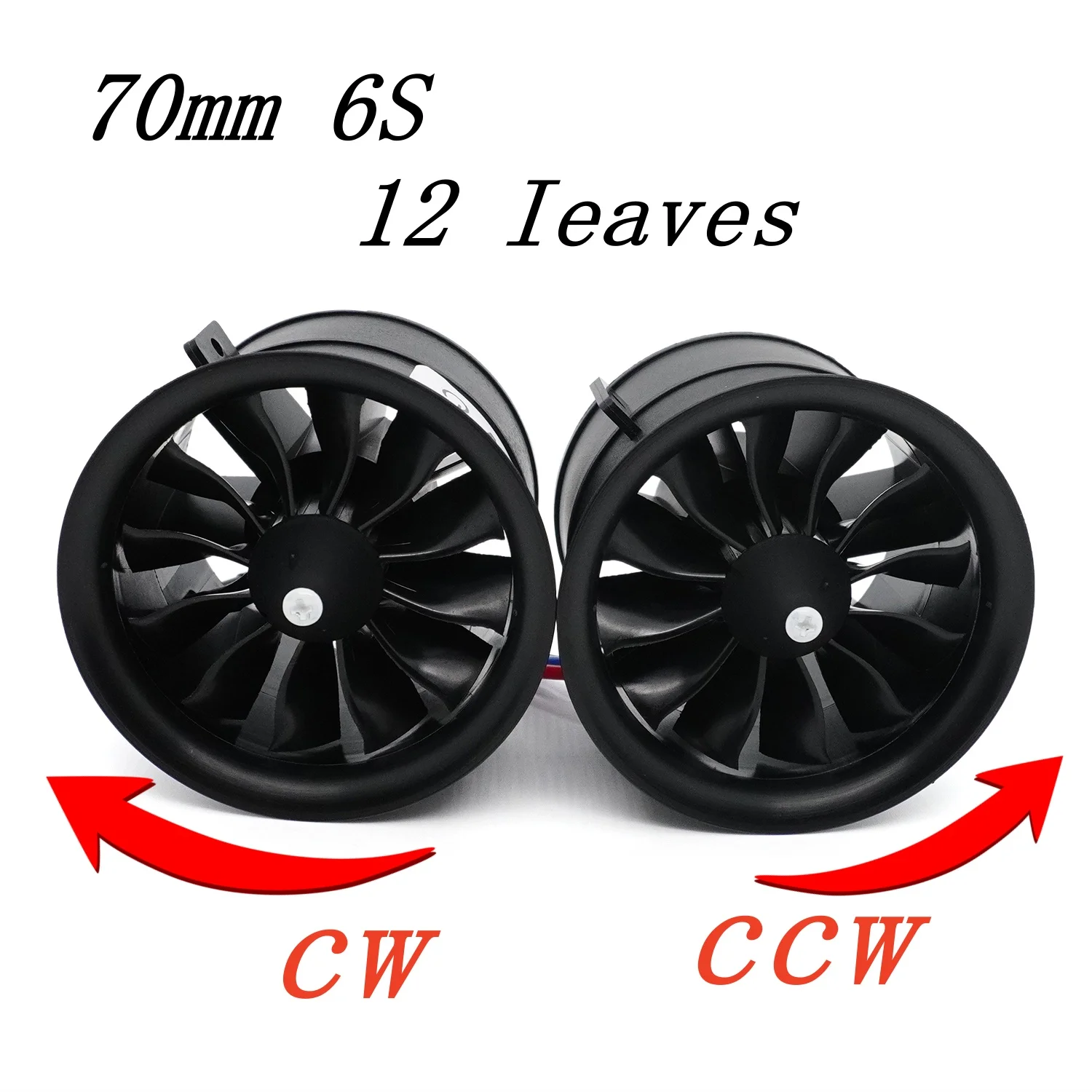 

Hobbyhh EDF fan 70mm CW and CCW 12 blade 4S 2800kv 6S 2100kv