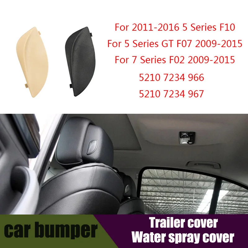 سيارة مسند الرأس بالمقعد زر تعديل التبديل استبدال أجزاء لسيارات BMW 5 سلسلة GT F18 F10 F07 لسيارات BMW 7 سلسلة F02 730 740 #1