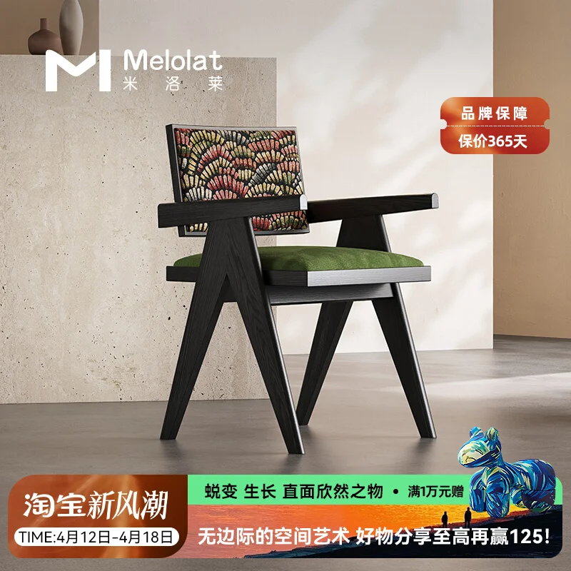 Household creative light luxury tea chair French retro armrest back chair